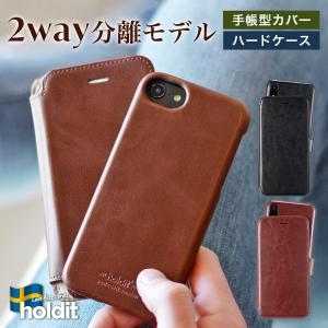 Holdit 北欧 スウェーデン iPhoneケース 2way 手帳型 iPhone iPhoneX iPhoneXS X XS Max XR XSMax iPhoneXR iPhoneXSMax iPhoneカバー アイフォン ケース カバー