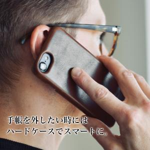 Holdit 北欧 スウェーデン iPhone...の詳細画像3