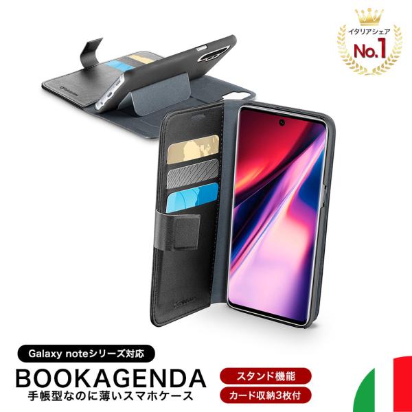 Galaxy Note9 Note10+ Note8 ケース 手帳型 手帳  ギャラクシーノート  ...