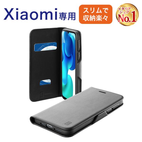 Cellularline Xiaomi Redmi Note 9S ケース 手帳型ケース Mi No...
