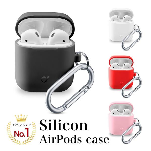 Cellularline AirPods ケース ブランド エアーポッズ カバー カラナビ シリコン...