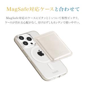 MagSafe対応 カードケース スマホ オシ...の詳細画像3