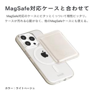 MagSafe対応 カードケース スマホ オシ...の詳細画像4
