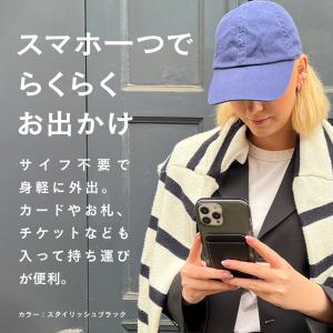 MagSafe対応 カードケース スマホ オシ...の詳細画像5