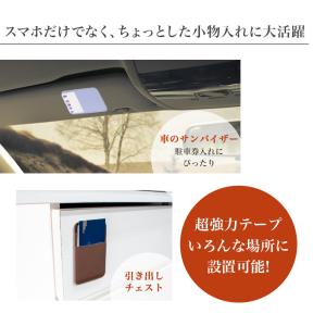カードホルダー スマホ オシャレ ブランド カ...の詳細画像5