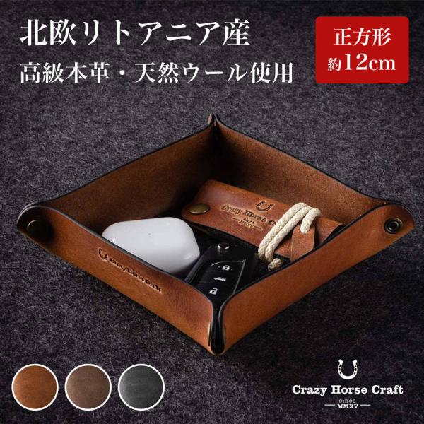 Crazy Horse Craft ブランド 小物入れ 本革 レザー おしゃれ シンプル ケース ト...