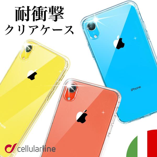 Cellularline iPhone XS Max XR 11 Pro ケース 耐衝撃 耐久 クリ...