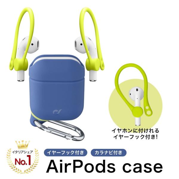 Cellularline AirPods ケース ブランド エアーポッズ カバー イヤーフック カラ...