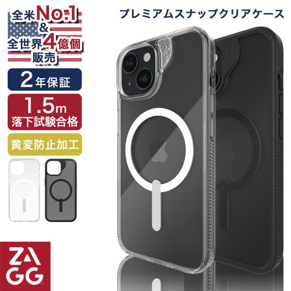 iPhone15 ケース クリア ステッカー iPhone 15 14 13 耐衝撃 黄変防止 透明...