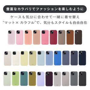 iPhone17e 17e iPhone17 ...の詳細画像2