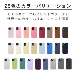 iPhone17e 17e iPhone17 ...の詳細画像3