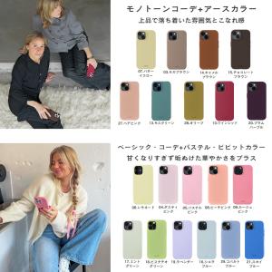 iPhone17e 17e iPhone17 ...の詳細画像5