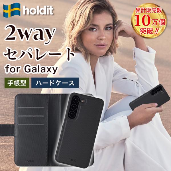 Holdit Galaxy ケース 手帳型 GalaxyS23 Ultra S23 ギャラクシーS2...
