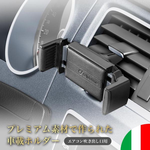 車載ホルダー スマホホルダー エアコン スマホスタンド スマホ iPhone エアコン吹き出し口 H...