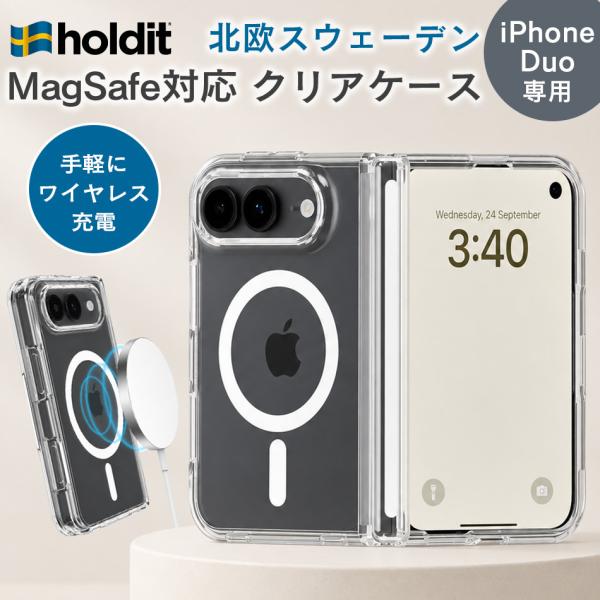holdit iPhone Duo ケース クリアケース MagSafe対応 カメラ保護 耐傷処理 ...