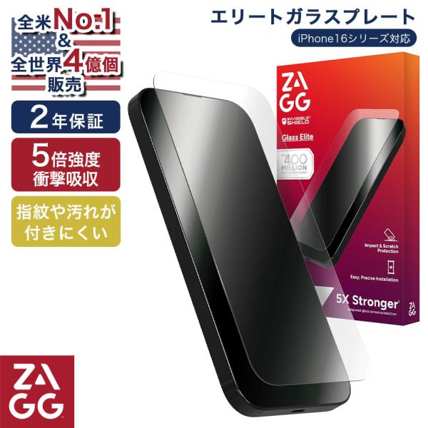 iPhone16 Pro Max ガラスプロテクター iPhone 16 16Pro 16ProMa...