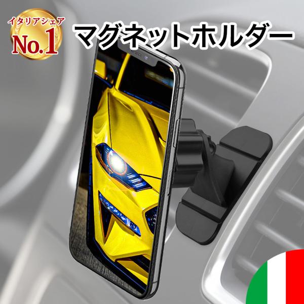 車載ホルダー マグネット iPhone スマホ 車載スマホホルダー スマホホルダー ホルダー 3MV...
