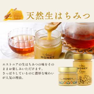 はちみつ 蜂蜜 生はちみつ 生蜂蜜 非加熱はち...の詳細画像4