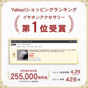 AirPods5 AirPods 4 第5世代...の詳細画像1