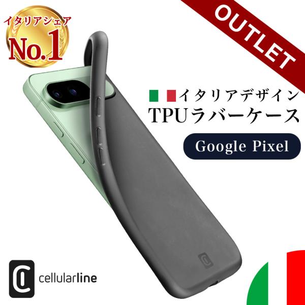 【アウトレット特価】 Google Pixel10 Google Pixel 10 9 Pro ケー...