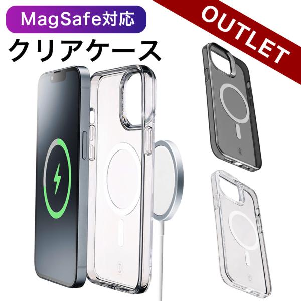 【アウトレット特価】Cellularline iPhoneケース iPhone16 pro Max ...