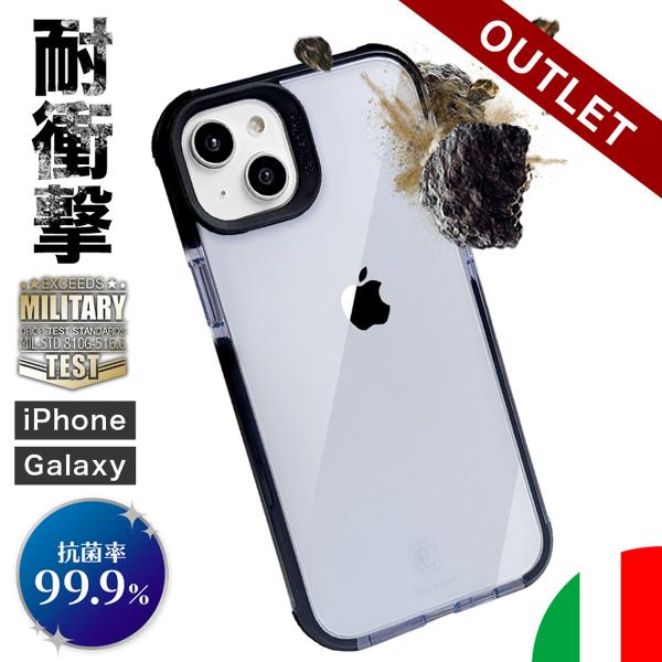 【アウトレット特価】 iPhone 16 16Pro 15 Pro Max 15ProMax ケース...