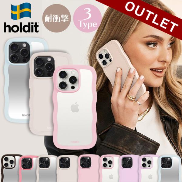 【アウトレット特価】 holdit iPhoneケース 透明 ウェーブ なみなみ 韓国 鏡 ケース ...