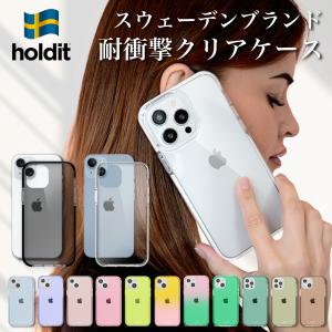 iPhone iPhone 17 16e Pro Max Plus iPhone16 15 SE3 iPhone15 耐衝撃 クリアケース クリア Promax iPhoneケース SE クリアケース Holdit iPhone17 Air