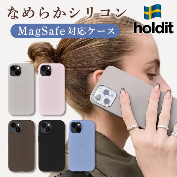 Holdit iPhone17 ケース MagSafe 対応 iPhone16 iPhone15 シ...