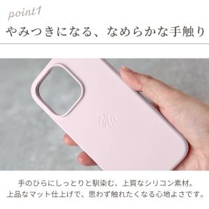 Holdit iPhone17 ケース Mag...の詳細画像4