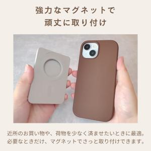 holdit MagSafe対応 シリコン カ...の詳細画像2