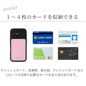holdit MagSafe対応 シリコン カ...の詳細画像5