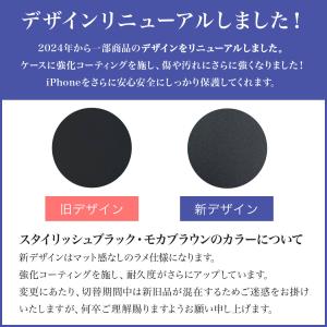 iPhone16 Pro Max Plus i...の詳細画像1