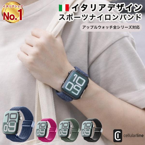 Apple Watch バンド ナイロン マグネット式 通気性 軽量 アップルウォッチ 38mm 4...