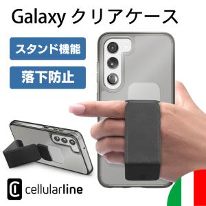 Cellularline Galaxy S23 S23Ultra ケース スタンド 落下防止 ストラップバンド 黒 ブラック ビジネス スマホケース スマホ｜lauda