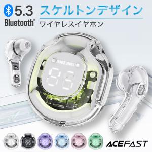 【正規代理店】 ワイヤレス イヤホン Bluet...の商品画像