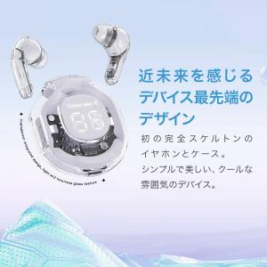 【正規代理店】 ワイヤレス イヤホン Blue...の詳細画像3