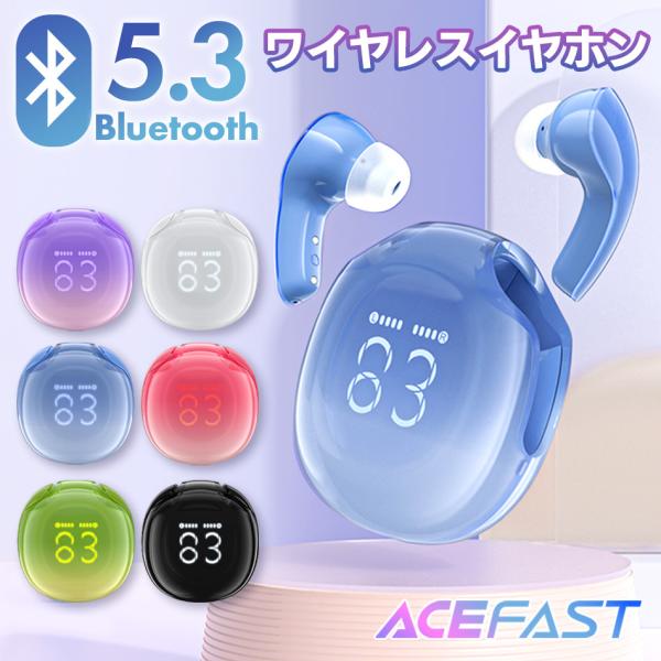 【正規代理店】 AceFast ワイヤレスイヤホン  T9 イヤホン iPhone Mac Andr...