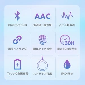 【正規代理店】 AceFast ワイヤレスイヤ...の詳細画像4