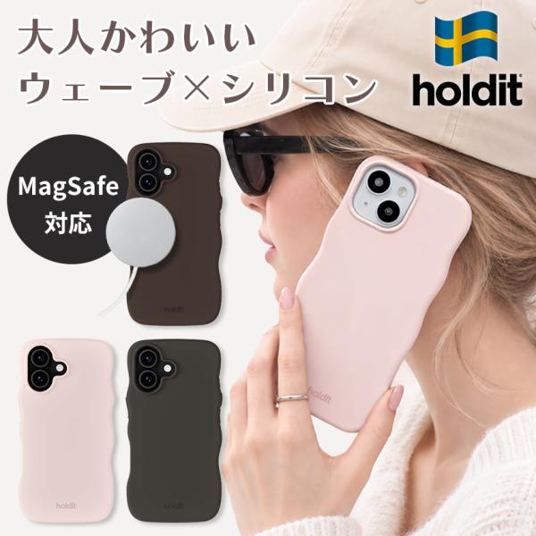Holdit iPhone18 Pro Max ケース MagSafe 対応 うねうね なみなみ i...