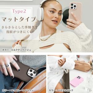 holdit 耐衝撃 iPhoneケース iP...の詳細画像3