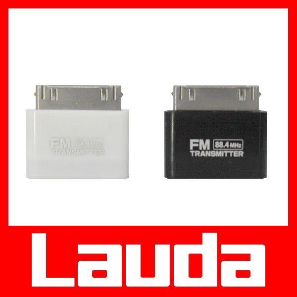 FMトランスミッター iPhone45S/iPhone4/iPod/スマートフォン対応