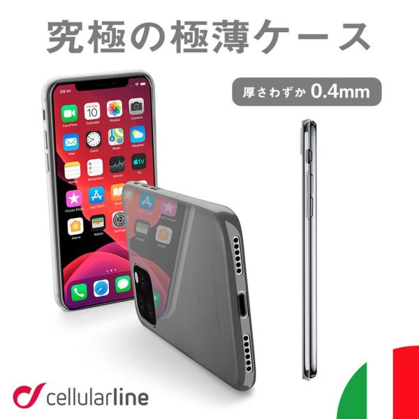 Cellularline iPhone 11 Pro 11Pro ケース 透明 クリア 薄 スリム ...
