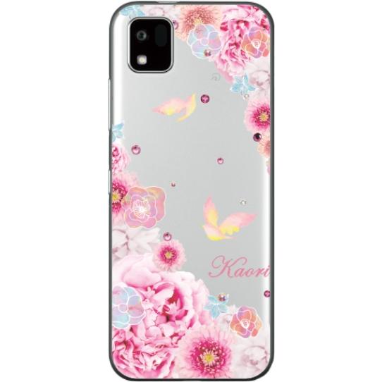 かんたんスマホ3 ケース A205KC カバー ラインストーン かわいい フラワー 花柄 らふら 名...
