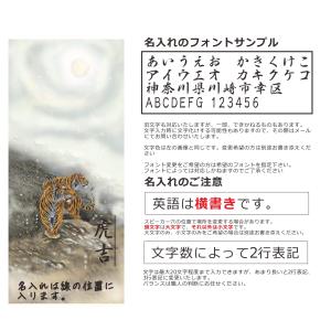 iPhone AQUOS Xperia arr...の詳細画像5