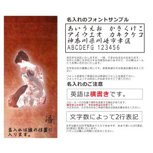 iPhone AQUOS Xperia arr...の詳細画像5