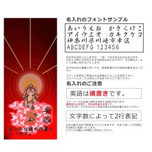 iPhone AQUOS Xperia arr...の詳細画像5