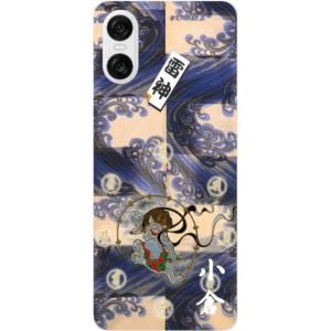 iPhone AQUOS Xperia arr...の詳細画像1