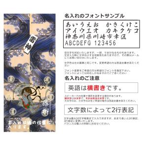 iPhone AQUOS Xperia arr...の詳細画像5