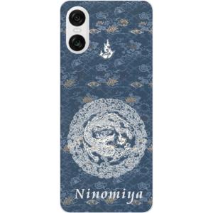 iPhone AQUOS Xperia arr...の詳細画像1